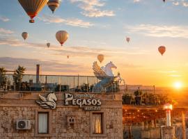 Cappadocia Pegasos Cave Suite Hotel, готель у місті Учгісар