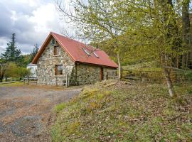 The Barn - S4593, Hotel in Lochearnhead