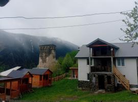 Gugas cottage and guest house in Lakhiri, hotel di Lakhiri