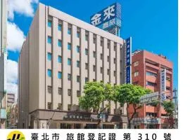 Royal Biz Taipei Hotel