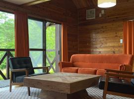 Maruta なんもく村, Hotel in Minamimaki