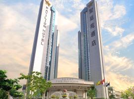 The Pavilion Hotel Shenzhen (Huaqiang NorthBusiness Zone), hotel i nærheden af Huaxin Station, Shenzhen