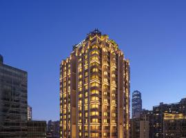 THE ONE Shanghai Downtown, Vignette Collection by IHG, hotel Sanghajban