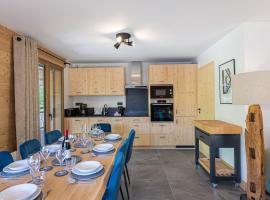 Appartement lumineux avec grande terrasse près des pistes - FR-1-570-46 – hotel w mieście Praranger