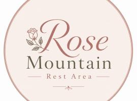 Rosa mountain reast, hotel a Al ‘Aqar