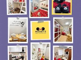 Hope residences 501 building b, хотел в Trece Martires