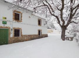 Cortijo Ramon Petra, селска къща в Нерпио