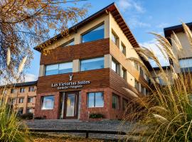 Las Victorias Suites Bariloche, hotel a San Carlos de Bariloche