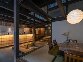 汐見屋