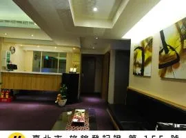 欣欣旅店