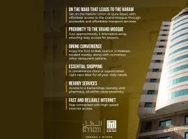 Al Thill Hotel فندق الظل
