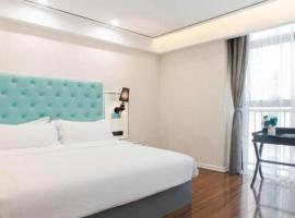 Xana Lite Anqing Yuexi Swan Squre Branch, hotel di Yuexi