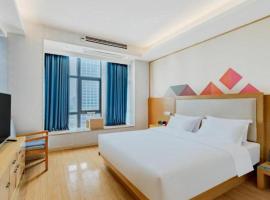 Borrman Hotel Yichun Municipal Government Ronghuicheng, hotel a Yichun