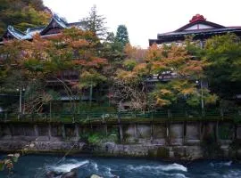 Motoyu Kansuiro