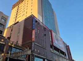 友愛旅居 YOAI Living, hotel Jilanban