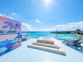 Coral Sea Villa OKINAWA MIYAKOJIMA, Hotel in Miyako-jima