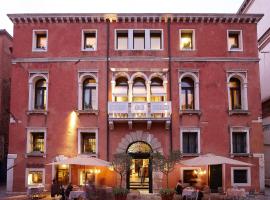 Ca' Pisani Hotel, hotel v okrožju Dorsoduro, Benetke