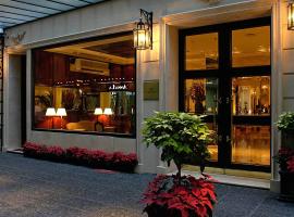 Meliá Recoleta Plaza, готель у Буенос-Айресі