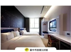Airline Inn Green Park Way
