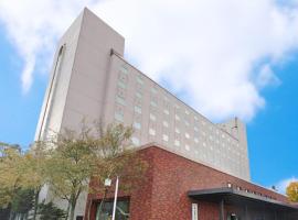 Hotel Grand Terrace Chitose, hotell i Chitose