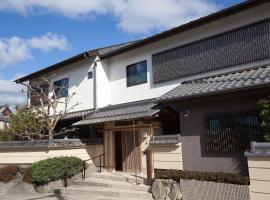 竹葉庵, hotel a Nagaokakyo