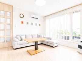 Lavie plus, hotel a Noboribetsu
