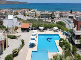 Ekavi Apartments, Hotel in Agia Marina