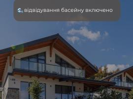 Chalet 348, hotel i Palyanytsya