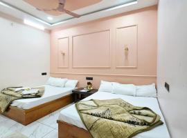 Hotel Shreem, hotel en Ujjain