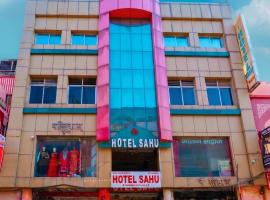 Hotel Sahu Near Kashi Vishwanath Temple Gate, hotell i Kashi