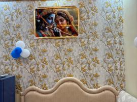 hotel govind palace, hotel em Paloha
