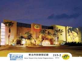 Q Motel精品旅館, hotel u gradu Tučeng