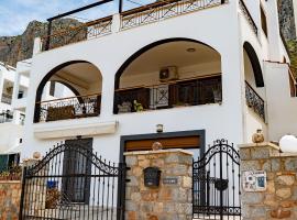 Casa Sabine, hotel a Masouri