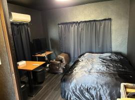Shirakkan - Vacation STAY 15831, khách sạn ở Hamura