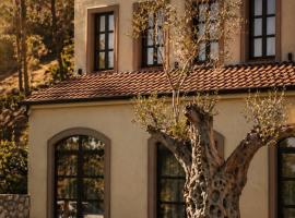 Mugull Agrotourism Hotel, hotel en Tirana