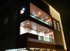 SRIPADAVALLABHANIVAS2 pithapuram, hotel di Pithāpuram
