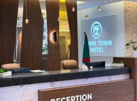Down town hotel, готель у місті Saint-Arnaud