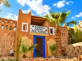 Kasbah Abdou