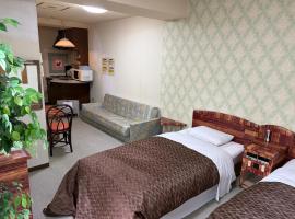 フューデイズコンドミニアム定山渓201号室, Hotel in Jozankei