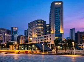 voco Fuzhou Jinhui by IHG