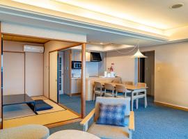 Seagaia Forest Condominium - Vacation STAY 21192, hotel a Tachibanadōri