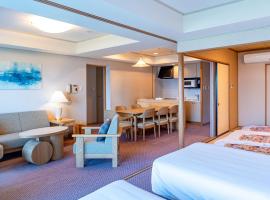 Seagaia Forest Condominium - Vacation STAY 21622, hotel a Tachibanadōri