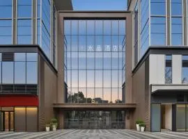 Crystal Orange Hotel Shenzhen Futian Huaqiang North
