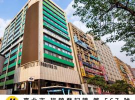 Green World ZhongXiao, hotel a Taipei