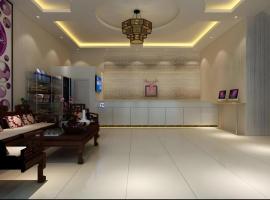 PAI Hotel Beijing Capital International Airport Linhe Development Zone – hotel w mieście Tahe