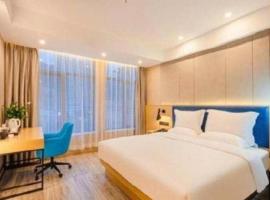 Pai Hotel Kunshan Youyi Hospital Qingyang South Road Branch, Hotel in Lujiabangzhan
