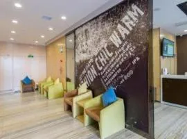 IU Hotel Changsha Railway Station Branch