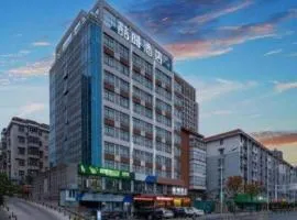 James Joyce Coffetel Hefei University of Technology