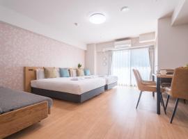 Eslead Hotel Namba East Annex, hotell i Osaka