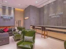 James Joyce Coffetel· Ji'Nan Changqing District Government Jingshi Xi Road